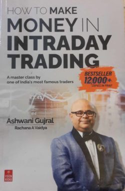 How to Make Money in Intraday Trading