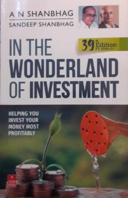 in the wonderland of investment