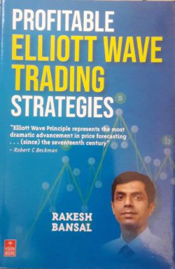 Profitable Elliott wave Trading strategies